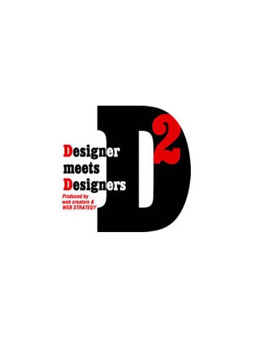 Designer meets Designers 03