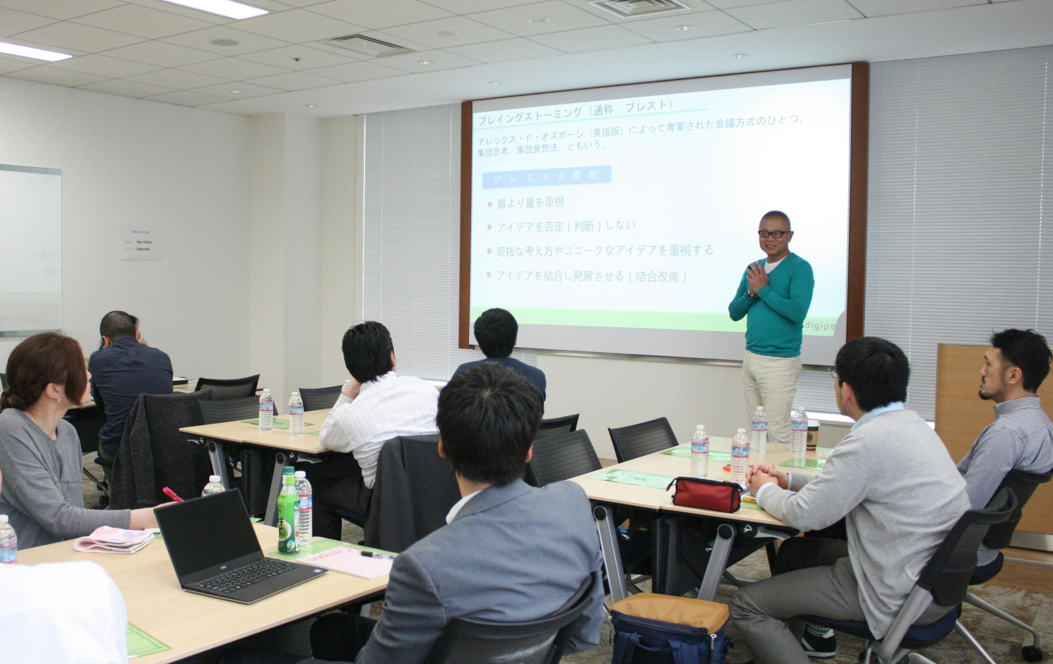 4月8日（金）『いちばんやさしいWebマネジメントの教本』出版記念セミナーを開催しました