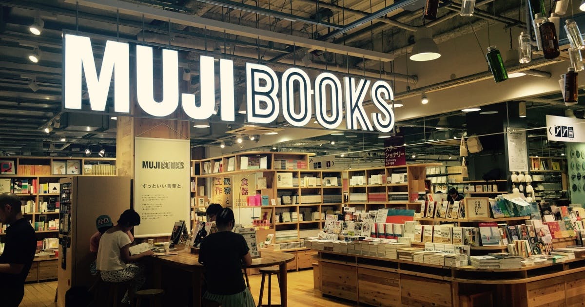 MUJI BOOKS有楽町のYADOKARI選書フェアを見に行ってみました