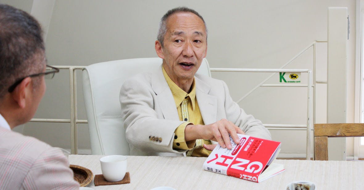 インタビューの様子写真