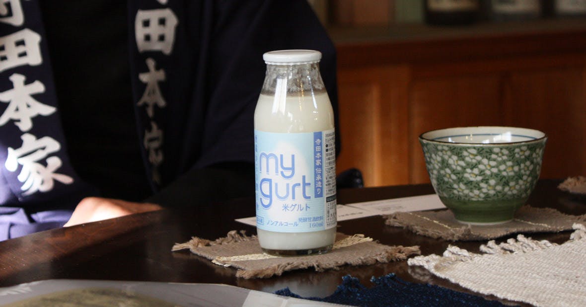 インタビューの様子写真